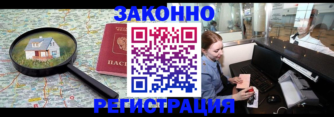 форма 3 в Феодосии